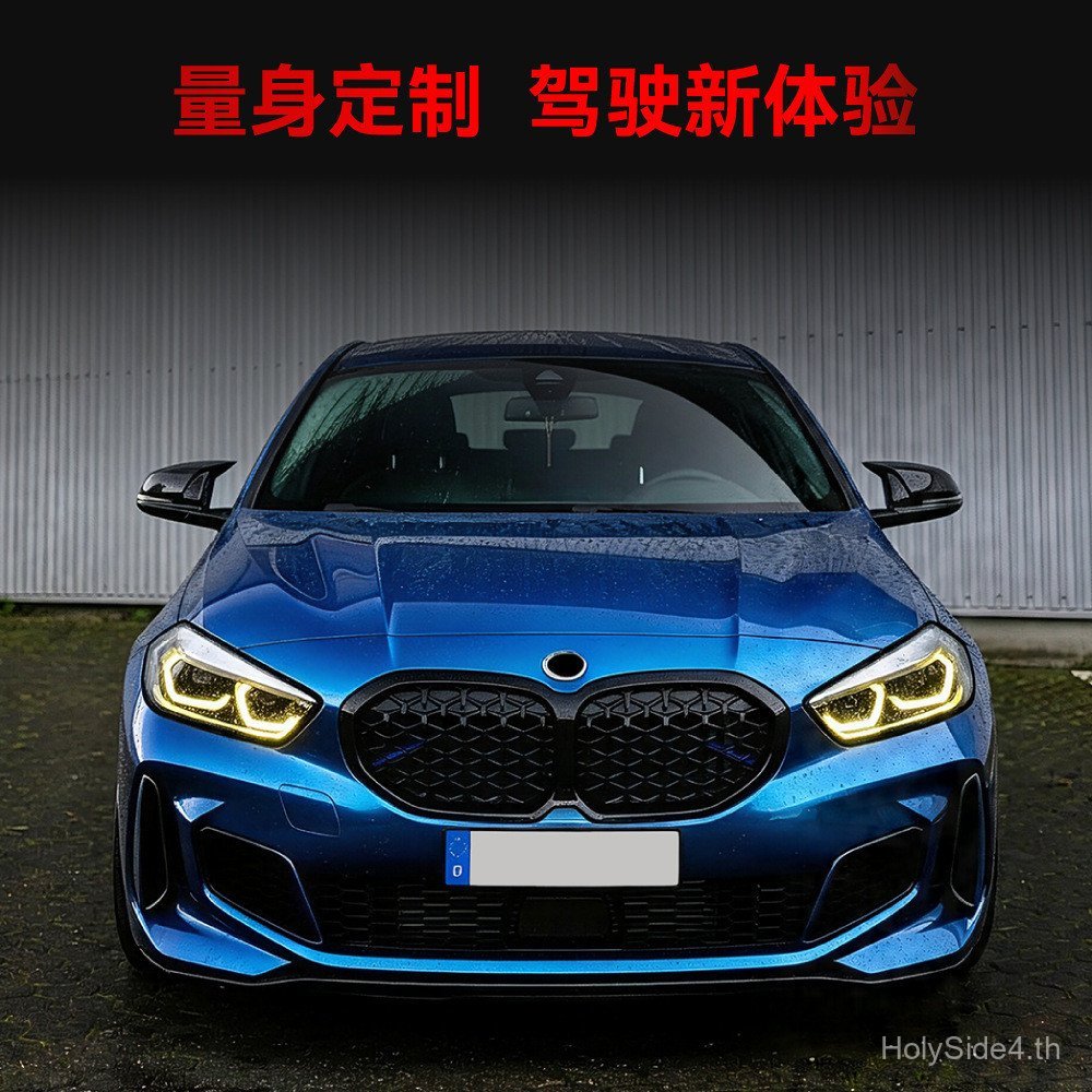 เหมาะสําหรับ BMW f40 f44 f45 x1 x2 f48 u11 f39 g29 แตรกระจกมองหลังเชลล์การปรับเปลี่ยนชิ้นส่วน