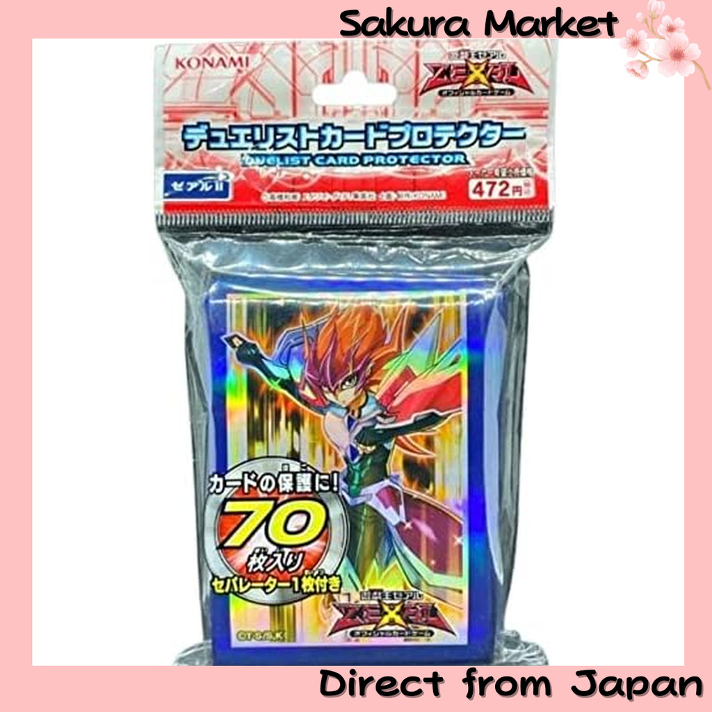 Yu-Gi-Oh Zeal OCG Duelist Protector Zeal II  [ส่งตรงจากญี่ปุ่น]