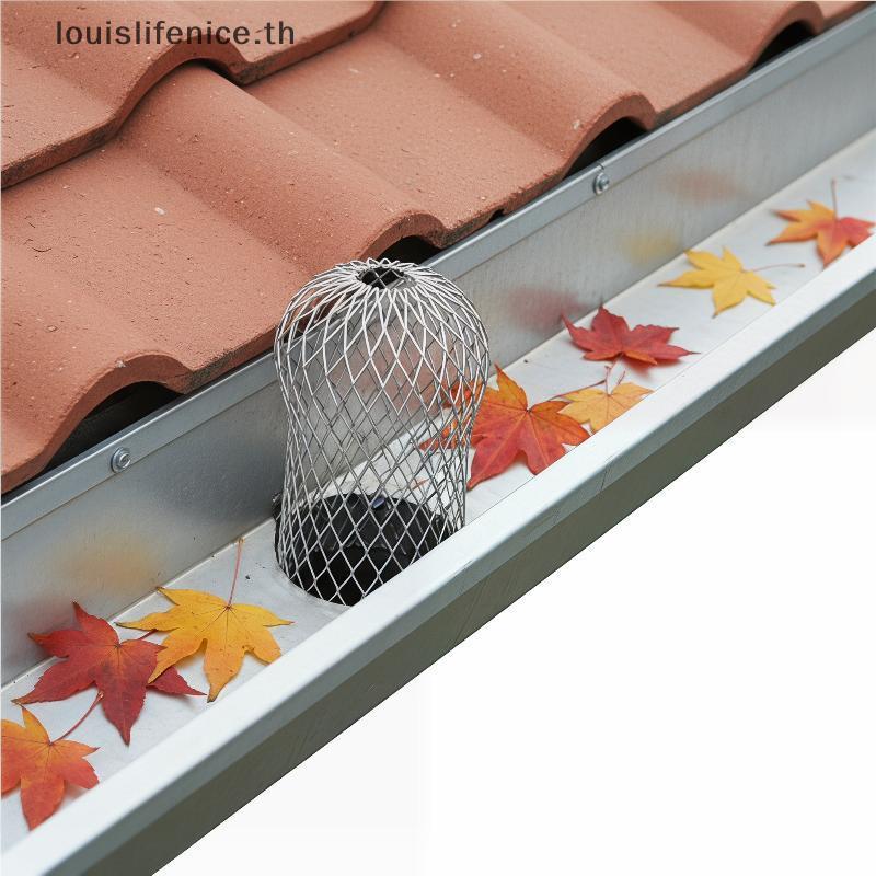LNTH Leaf-bloing Eaves Drain Filter, 3 นิ้ว Gutter Anti-bloing Floor Drain HOT