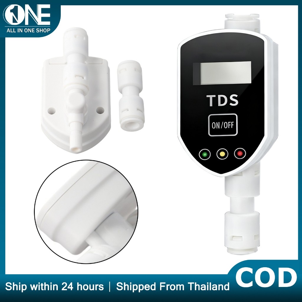 ปากกาวดวัดความบริสุทธิ์น้ำ TDS (แบบฝังติด/ออนไลน์) – สำหรับตู้ปลา、น้ำดื่ม、น้ำประปา และใช้งานในบ้าน