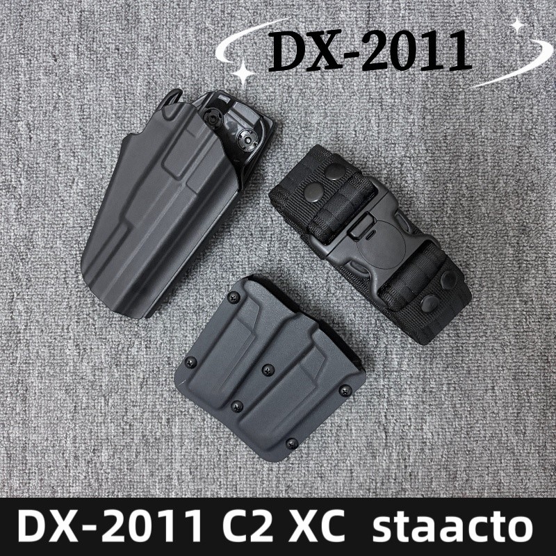 ยุทธวิธี Quick Draw DX-2011 C2 ยุทธวิธีเข็มขัดชุด ipsc Competitive Quick Release นิตยสาร Beiqing Hol