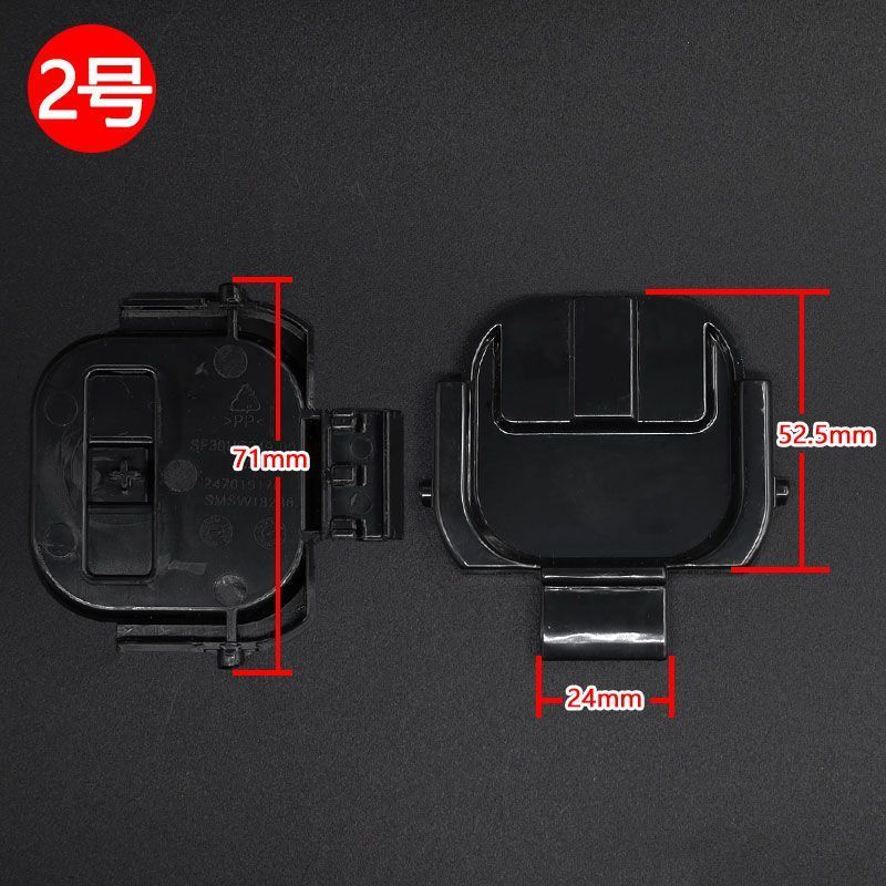 เหมาะสําหรับ Supor หม้อหุงข้าวสวิตช์ปุ่มกด SF50HC750|SF50FC873|การกําหนดค่าปุ่ม 50เอฟซี97320260720