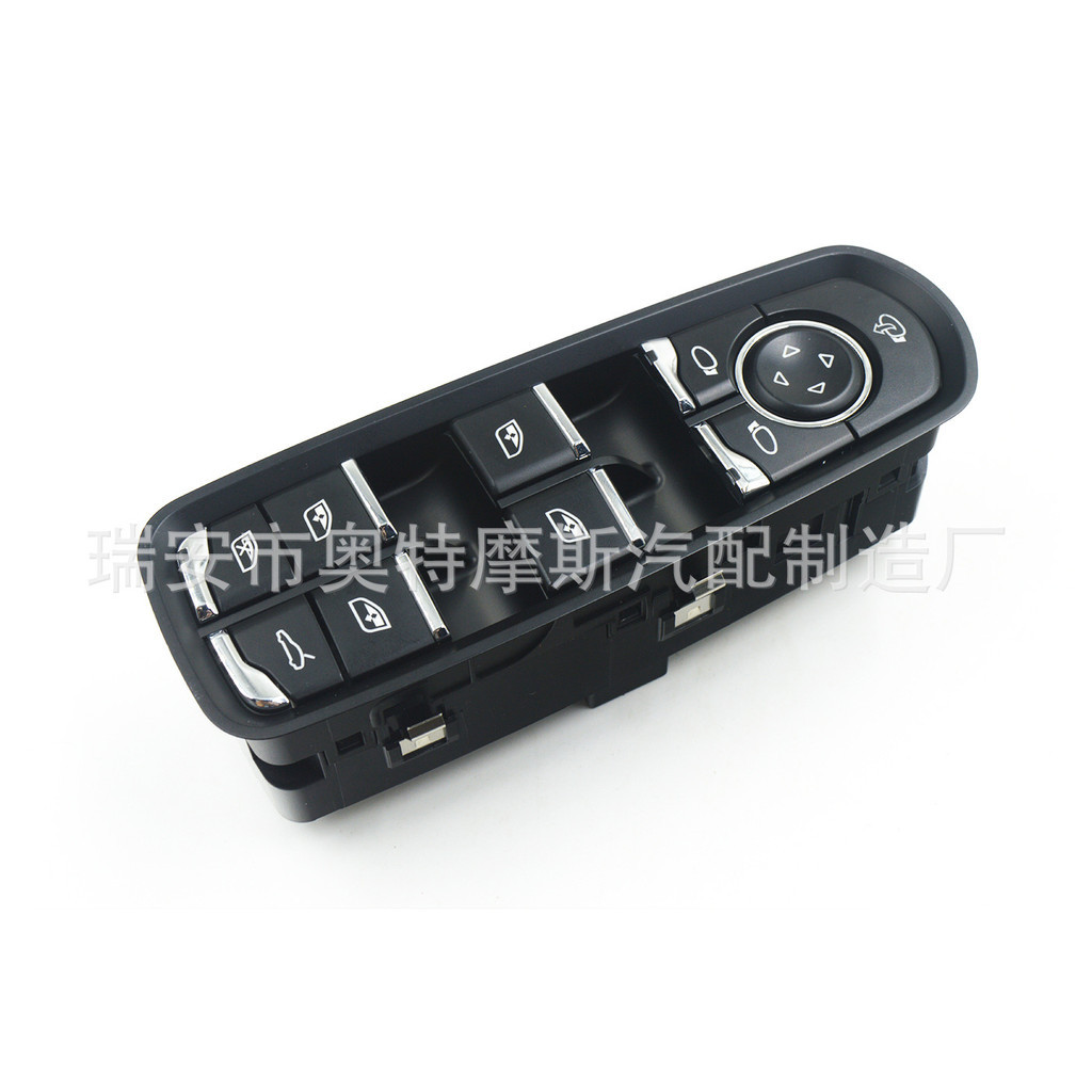 เหมาะสําหรับ Baoshi Cayenne Panamilla Glass Lift Master Switch สวิตช์กระจกไฟฟ้า 7PP959858MD Factory 