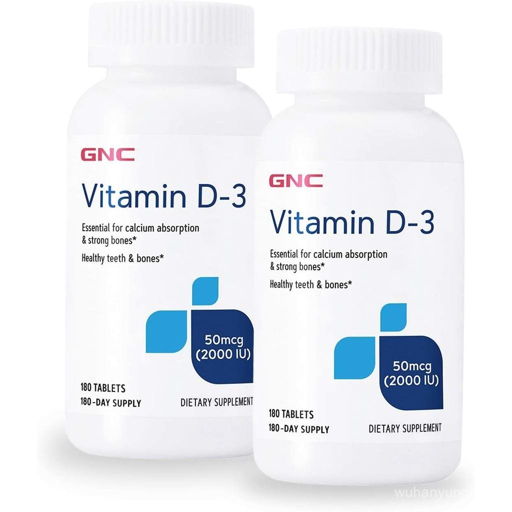 GNC วิตามิน D-3 2000 IU - แพ็คคู่
