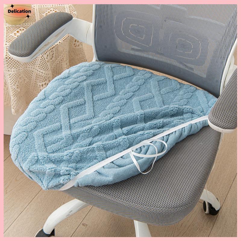 [Delication] ผ้าคลุมเก้าอี้สํานักงาน Stretch Computer Chair Seat Washable Elastic Chair Seat Protector Slipcover For Office ใหม่ล่าสุด