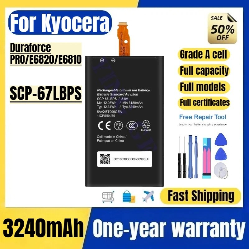 SCP-67LBPS สําหรับ Kyocera Duraforce PRO/E6820/E6810 แบตเตอรี่โทรศัพท์มือถือความจุสูงเปลี่ยนแบตเตอรี
