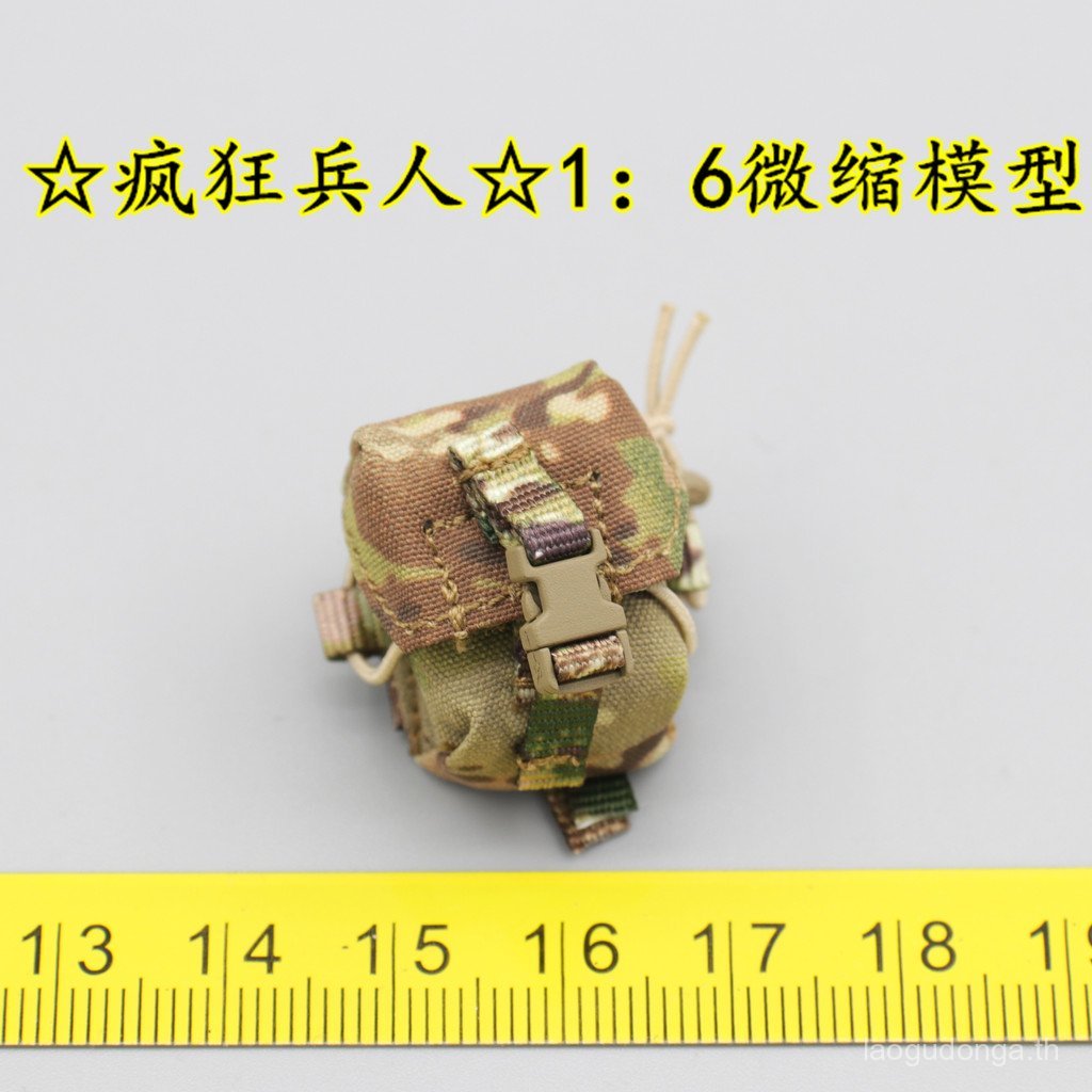 สินค้าใหม่ [Crazy Soldier] DAM 78100 Russia FSB Alpha Sniper 1/6 SVD Magazine Bag Type A
