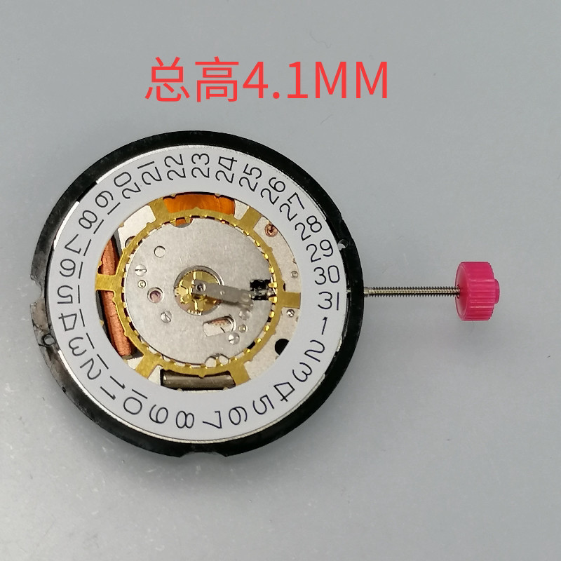 [คลังสินค้าพร้อม] RONDA ยี่ห้อใหม่นําเข้า Swiss RONDA Movement RONDA 715-H2 Quartz Movement High Tub