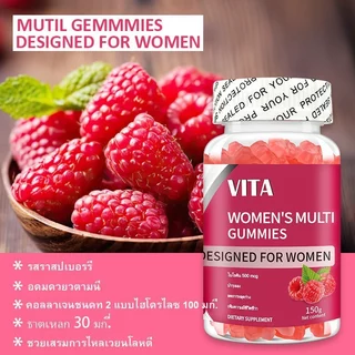 VITA เพศหญิงวิตามินรวมกัมมี่ คอลลาเจน อาหารเสริม ฮอร์โมนเพศหญิง Women's Multivitamin Gummy Dietary Supplement 60Gummies