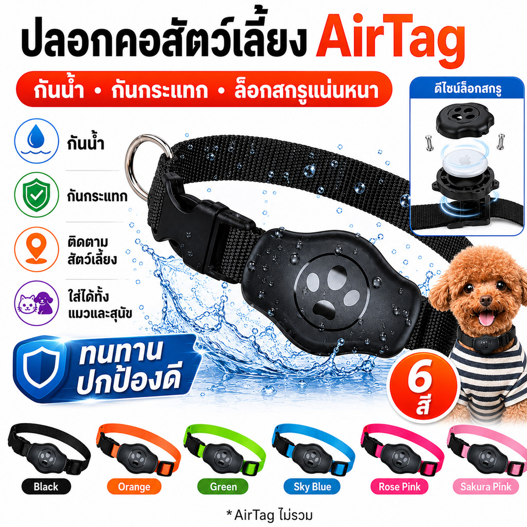 ปลอกคอยุทธวิธีพร้อมตัวยึด Airtag กันน้ํา Airtag ปลอกคอสุนัขพร้อมที่จับควบคุมและหัวเข็มขัดโลหะปรับได้ปลอกคอสุนัขสําหรับงานหนักสําหรับการฝึกสุนัข