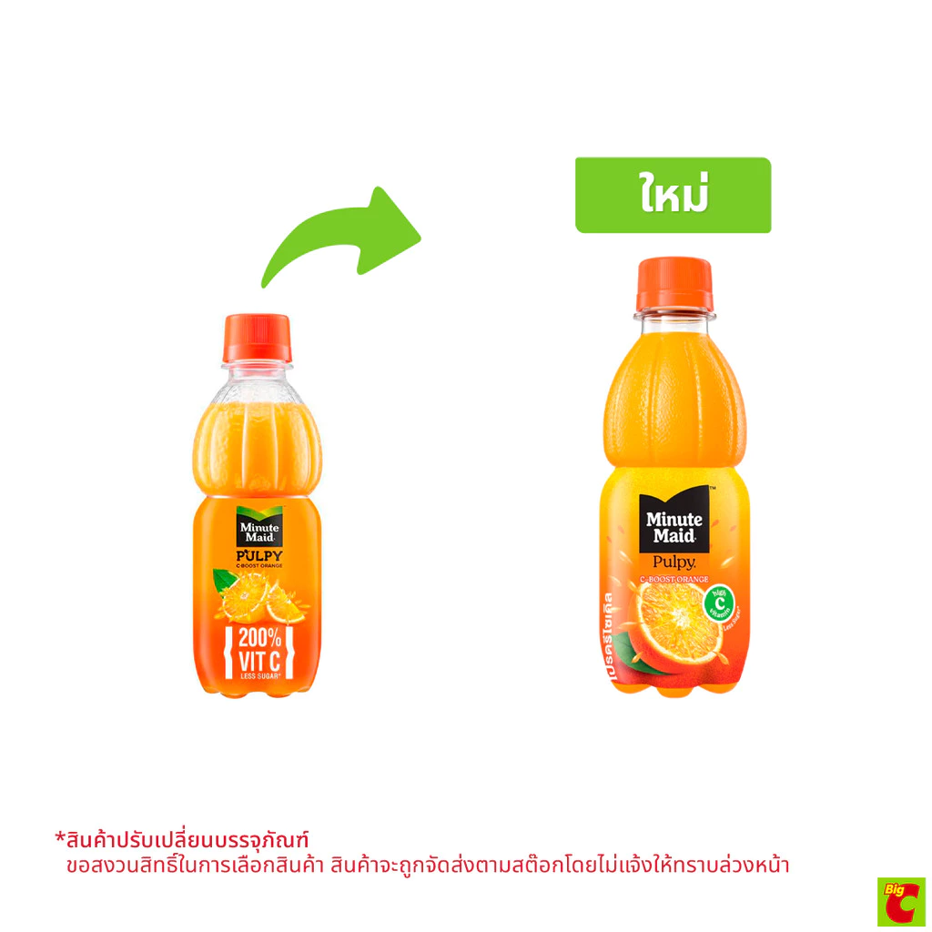 มินิทเมท พัลพิ ซีบูสต์ น้ำส้ม 290 มล.