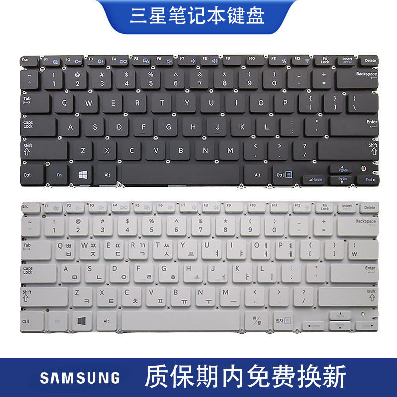 เหมาะสําหรับ Samsung NP 530U3C 530U3B 535U3C 540U3C 532U3C แป้นพิมพ์โน้ตบุ๊ค