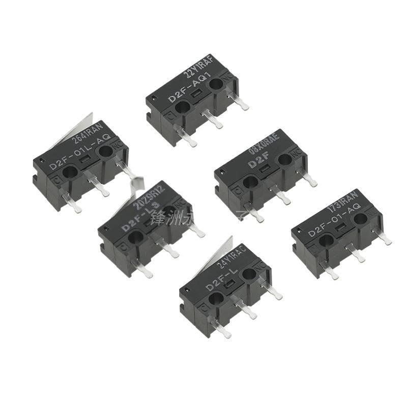 2PCS Stroke Micro Switch D2F-L L2 L3 01L L-D3 01FL-T D D2F-F-3-7 A1
