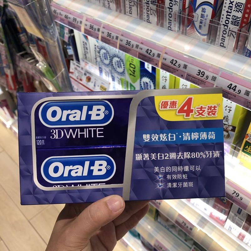 ฮ่องกง oralB oralB ยาสีฟัน 3D Double Effect พราวสีขาว Lime Mint Whitening Breath Removal 120g Family