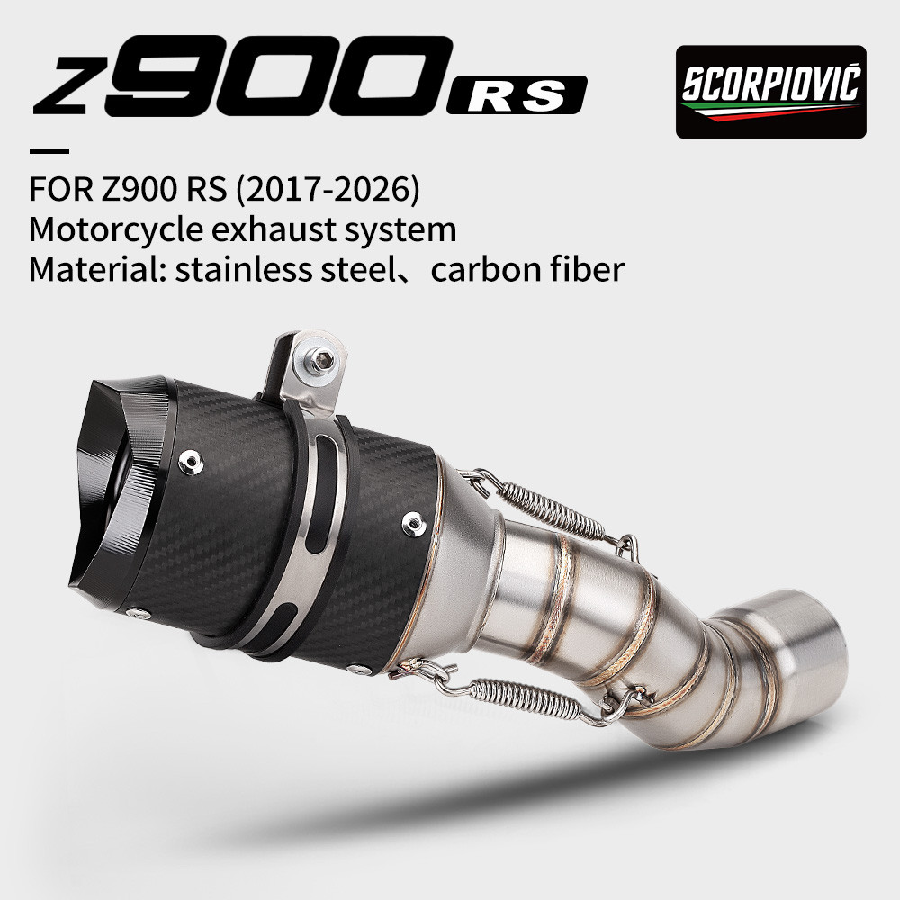 สลิปออนท่อไอเสียสแตนเลสดัดแปลงรถจักรยานยนต์หนีท่อ Fit Z900RS Z900 RS 2017-2020