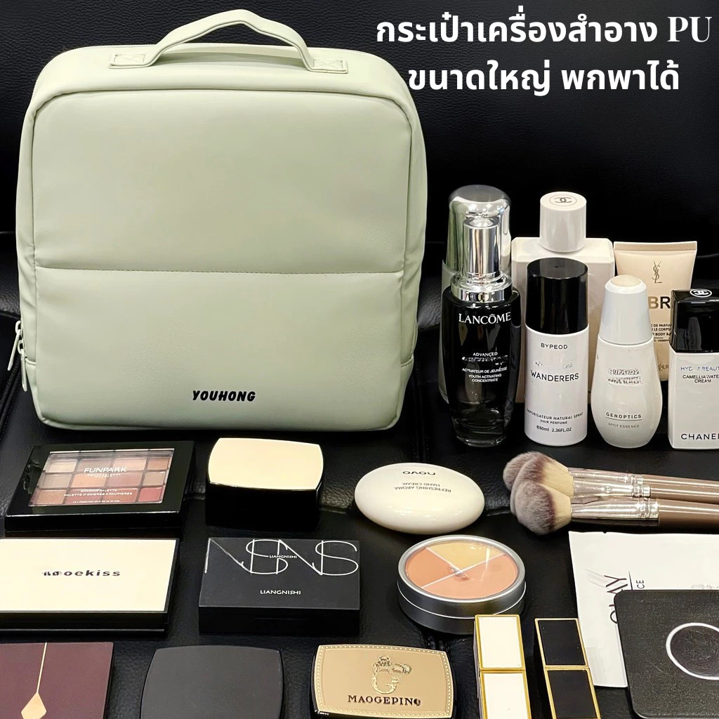 แบบพกพาขนาดใหญ่-ความจุกระเป๋าเครื่องสําอาง ปู่ กระเป๋าเก็บหลายช่องยืนพาร์ทิชันกรณีดินสอกันน้ํา