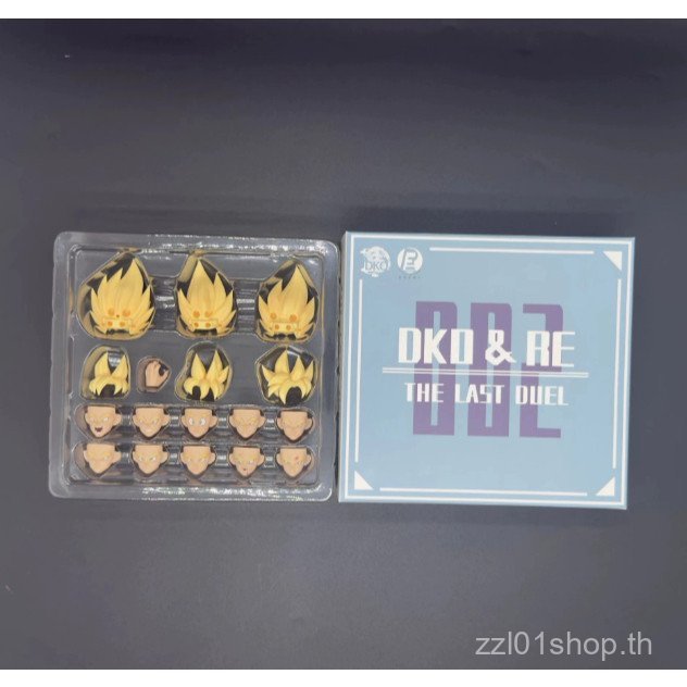 RE DKO Yoto Hime Dragon Ball Goku Full DKO Full Power Wukong Head Sculpt Pearl สีรุ่น B OK3E