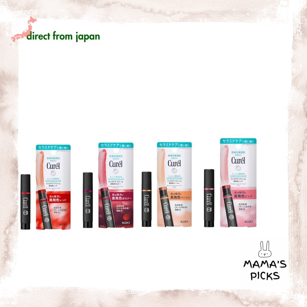 【Direct From Japan】Curel Moisture Lip Care Cream - 4 Shades -