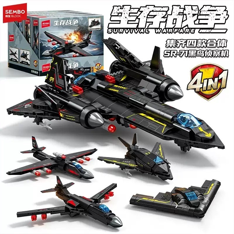SR-71 Blackbird Reconnaissance Aircraft Four-in-One Set Model Educational Building Block Toy