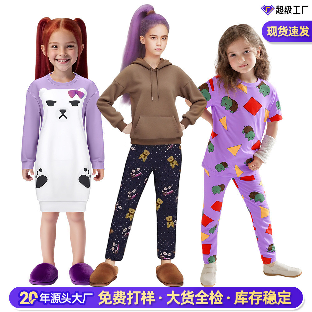 K-POP Witch Hunters Mira Mira Lavender Bear ชุดนอนคอสเพลย์ปาร์ตี้เครื่องแต่งกาย Lumi ชุดนอน
