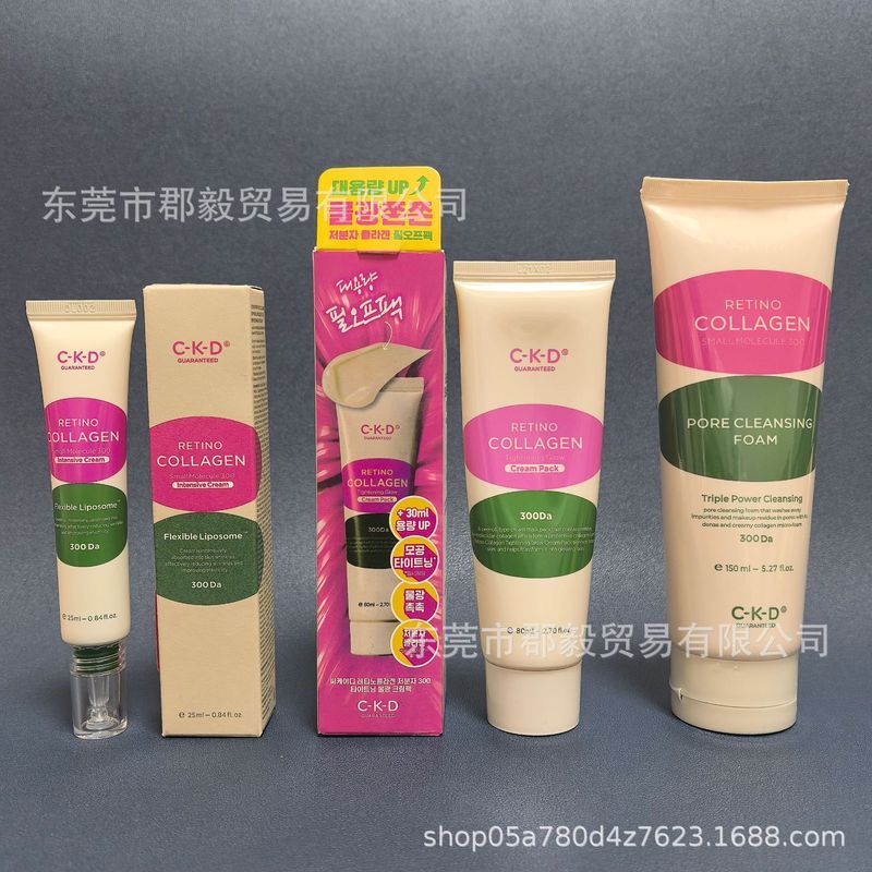 เกาหลีเกาหลี CKD Retina Facial Mask Collagen Facial Cleanser 150ml CKD Peeling Mask CKD Neck Cream A