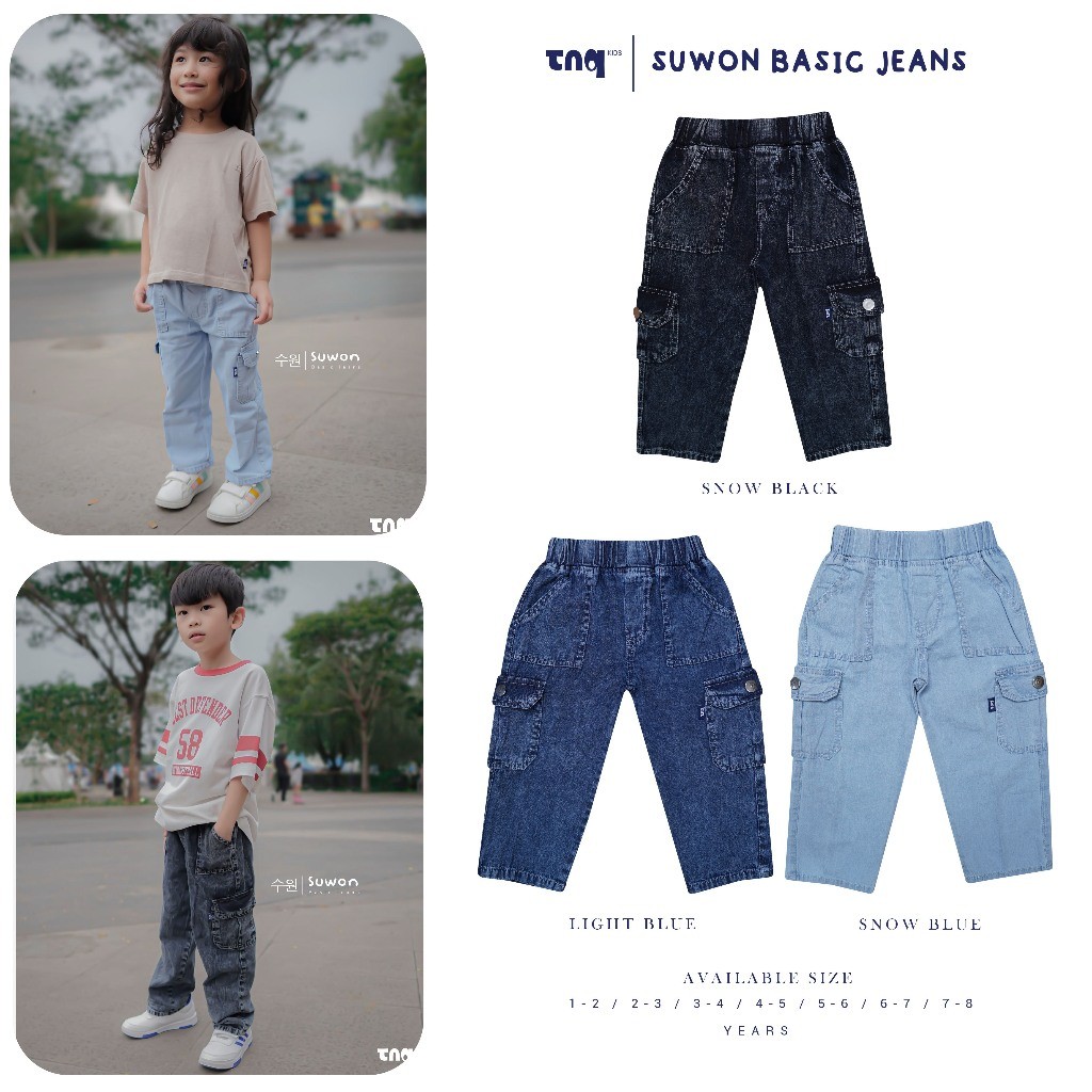 HORANSHOP TNQ Kids Suwon Basic Jeans - กางเกงยีนส์คาร์โก้ถุงสําหรับเด็กชายและเด็กหญิง อายุ 1-8 ปี