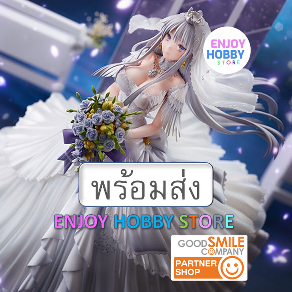พร้อมส่ง 25315 scale Azur Lane Enterprise Marry Star Ver. Regular Edition 1/7 มือ 2 สภาพใหม่