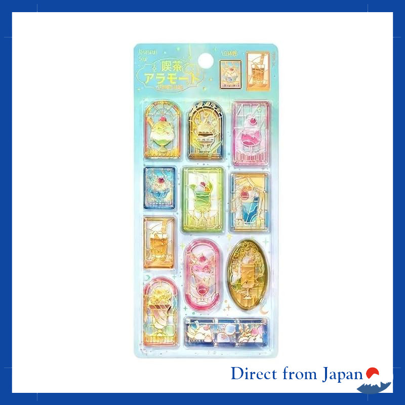 Kyarurun Seal Vol.2 Cafe A La Mode 【Stained Glass Vol.2】 3D Foil Glitter BS-P