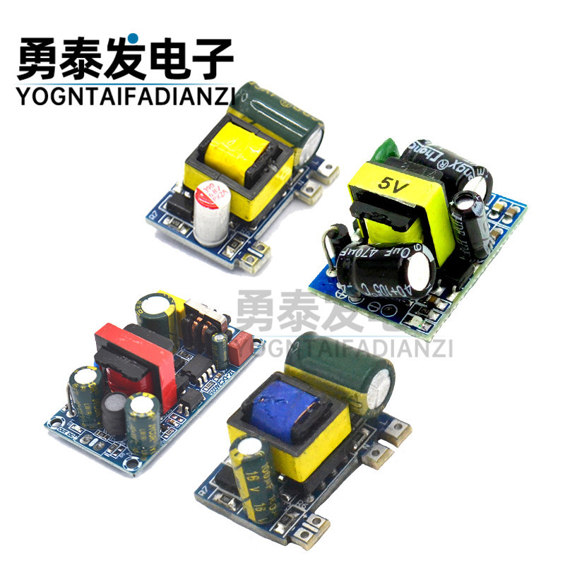 Precision 5V700mA (3.5W) 9V 500mA Isolation Switching Power Supply/ACDC Buck Module 220 ถึง 5V