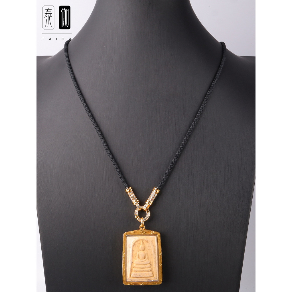 T Thailand Amulet Chain Diamond Quick Release Buckle Rope Universal Buckle Thangka Pendant Lanyard U