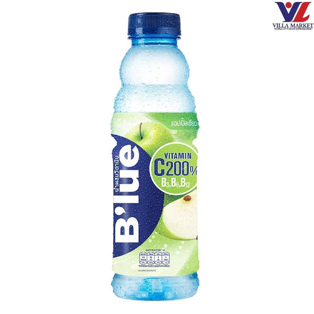 Blue Greenapplevitaminb3,6,12 500 Ml. บลู รสแอปเปิ้ลเขียว ผสมวิตามินบี 500 มล.