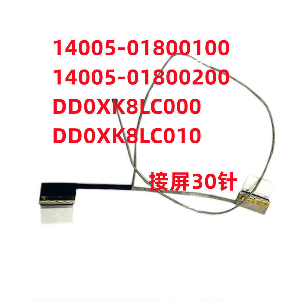 สาย Lcd หน้าจอ displayport สําหรับ asus x456 r457u x456uf f456u a456u dd0xk8lc000