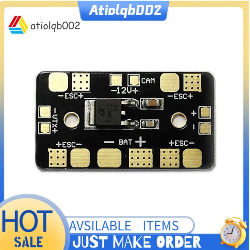Mini PDB Power Distribution Board สําหรับกล้องFPV PDB Power Distribution Board