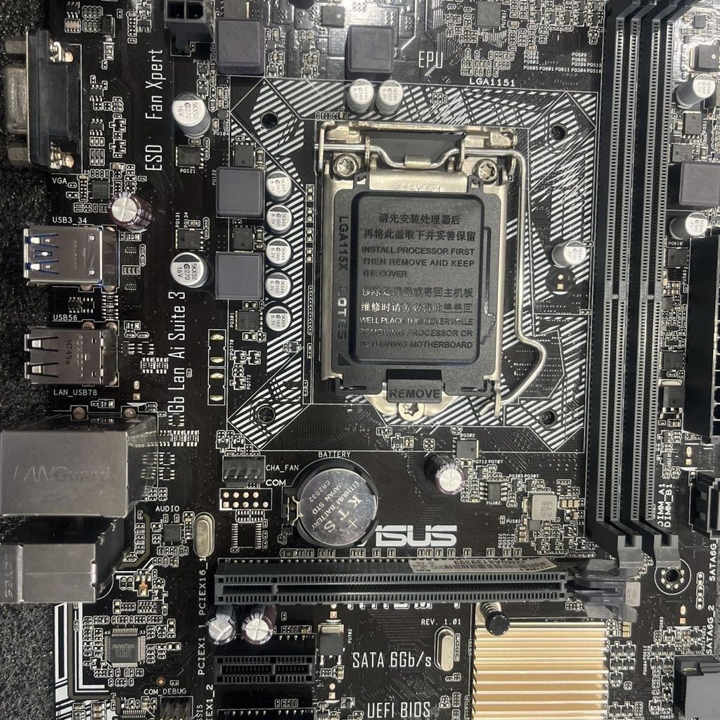 Chongxin Asus/Asus H110M-F/K H110M-EA/M.2 H110M-D เมนบอร์ด B150M-PLUS