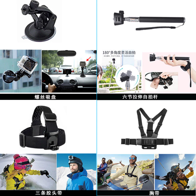 อุปกรณ์เสริมกล้องกีฬา 20 in 1 สำหรับ Gopro 9 / dji / insta360 one x2 thumbnail 6