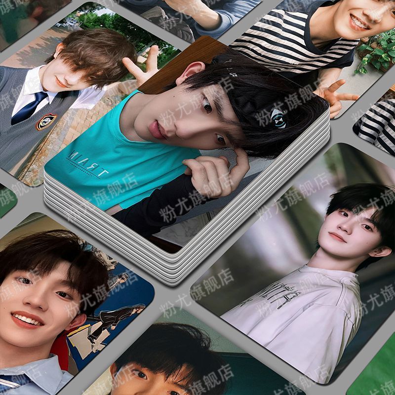 ยอดนิยม Su Xinhao ใบหน้าสดใส HD ผู้ชายทีมการ์ดเล็ก ยอดนิยม Su Xinhao ใบหน้าสดใส HD ผู้ชายทีมการ์ดเล็