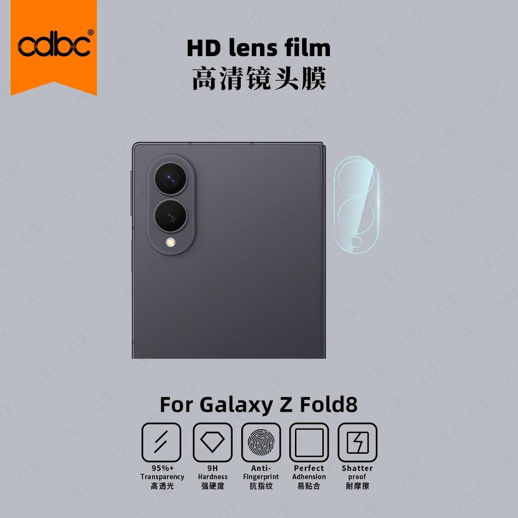 Cdbc เลนส์กล้องกระจกนิรภัย สําหรับ Samsung Galaxy Z Fold8, HD ใสกันรอยเลนส์/ฟิล์มพิมพ์ลายผ้าไหมดํา, 9H ใสพิเศษ กันรอย กันรอยนิ้วมือ