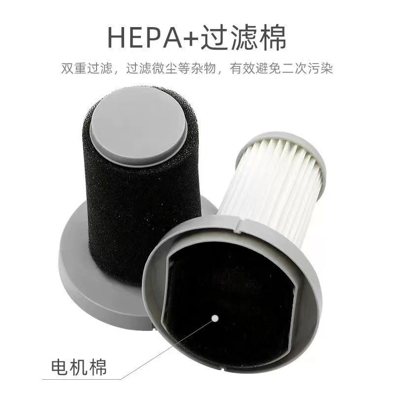 Sponge12y New filter cotton accessories for vacuum cleaners Dema dx700dx700s Sea filter net d135f Wa