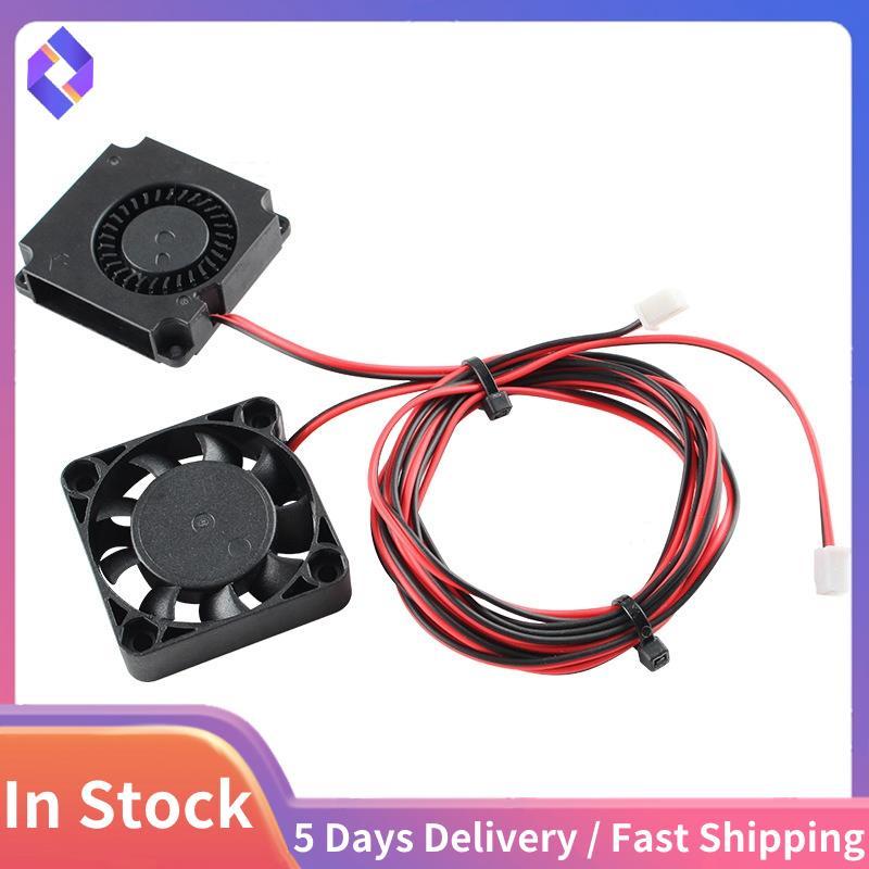 4010 พัดลม DC 24V Extruder Hot End พัดลมและ DC 24V พัดลมเทอร์โบสําหรับ 3 / 3 Pro 3D เครื่องพิมพ์