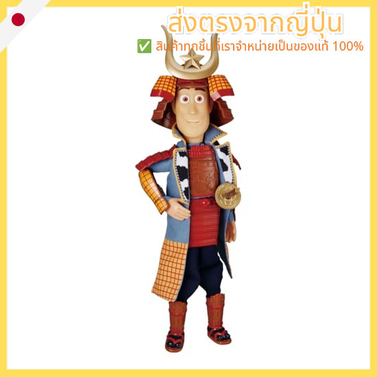 TAKARA TOMY Toy Story 30th Anniversary Real Size Talking Figure Woody KABUTO ver.