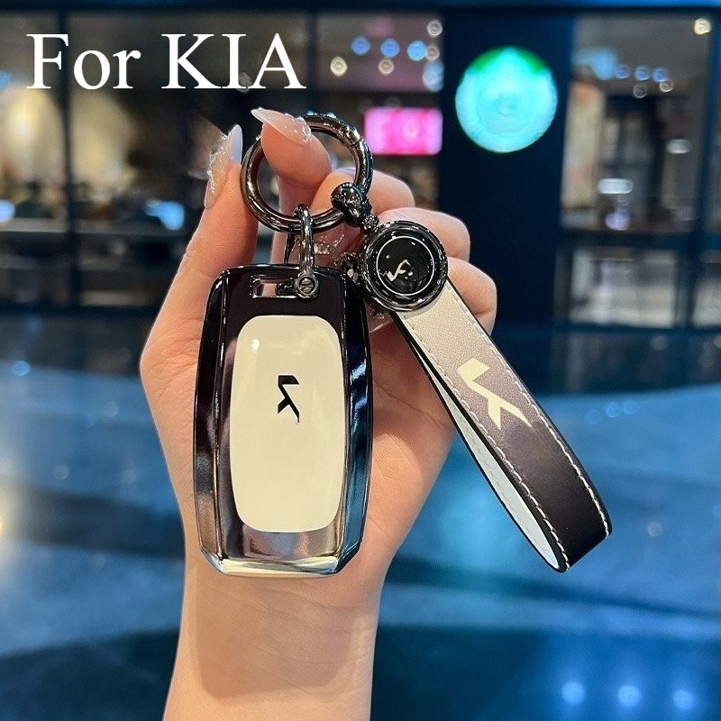 เหมาะสําหรับ Kia K3 TPU รถ Key Holder Sportage R K5 K2 Seltos KX3 K4 KX5 KX Cross KX1 รถอุปกรณ์ตกแต่