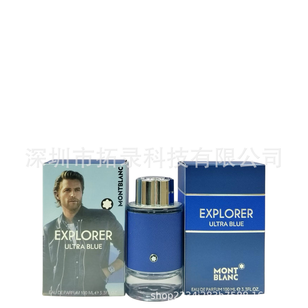 万宝龙香水MONT BLANC EXPLORER EXTREME Parfum Spray 3