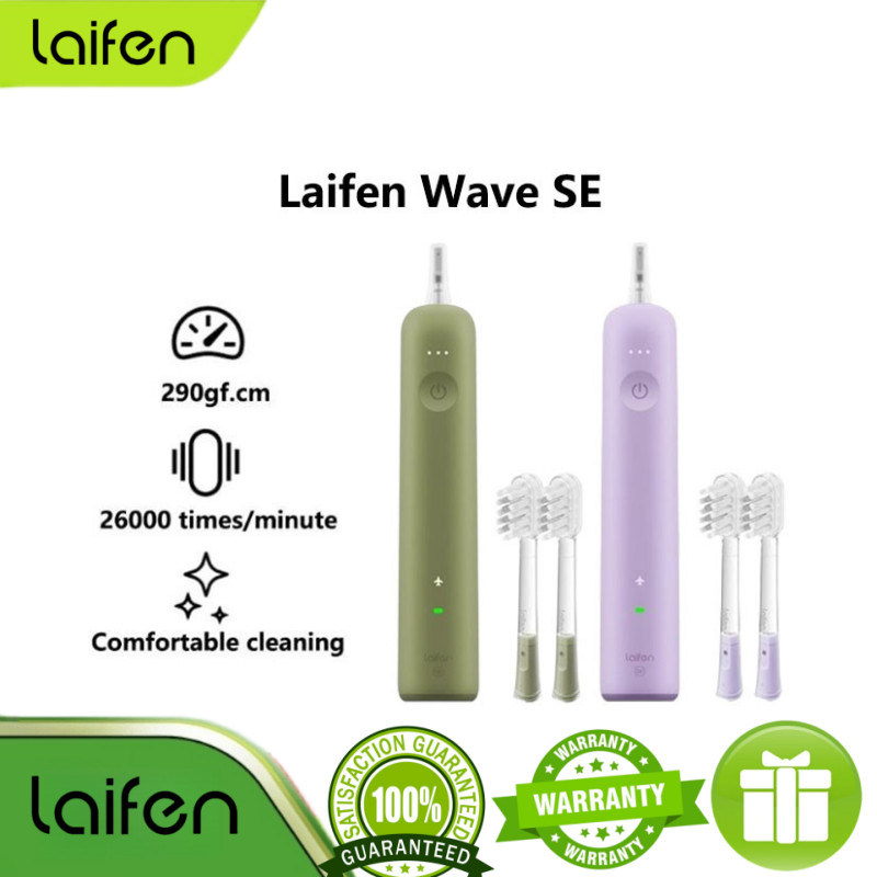 laifen SE ไดร์เป่าผม