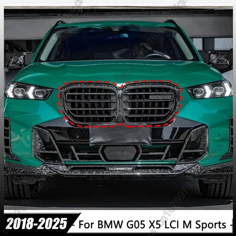 X5M สไตล์สําหรับ BMW G05 G18 LCI X5 M กีฬา 2018-2025 กันชนหน้า X5M สไตล์ Racing หม้อน้ํา Grill Air I