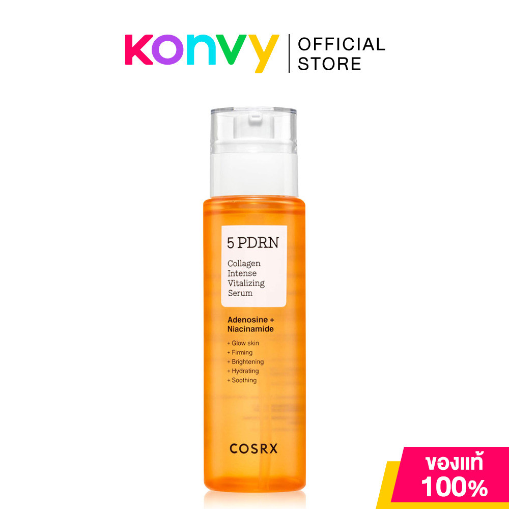 COSRX 5 PDRN Collagen Intense Vitalizing Serum 100ml คอสอาร์เอ็กซ์ เซรั่มบูสต์ผิวโกลว์อิ่มฟู เนียนกระชับ เปล่งประกาย.