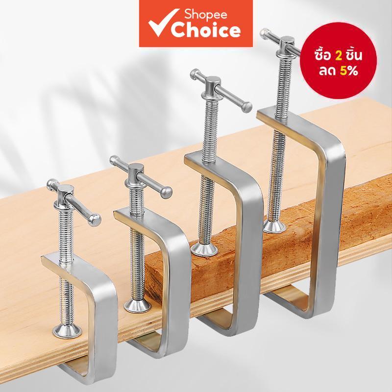 One PC สแตนเลส G-Type Clamp Fixing Fixture อุปกรณ์หนีบอุปกรณ์ติดตั้งที่แข็งแกร่ง