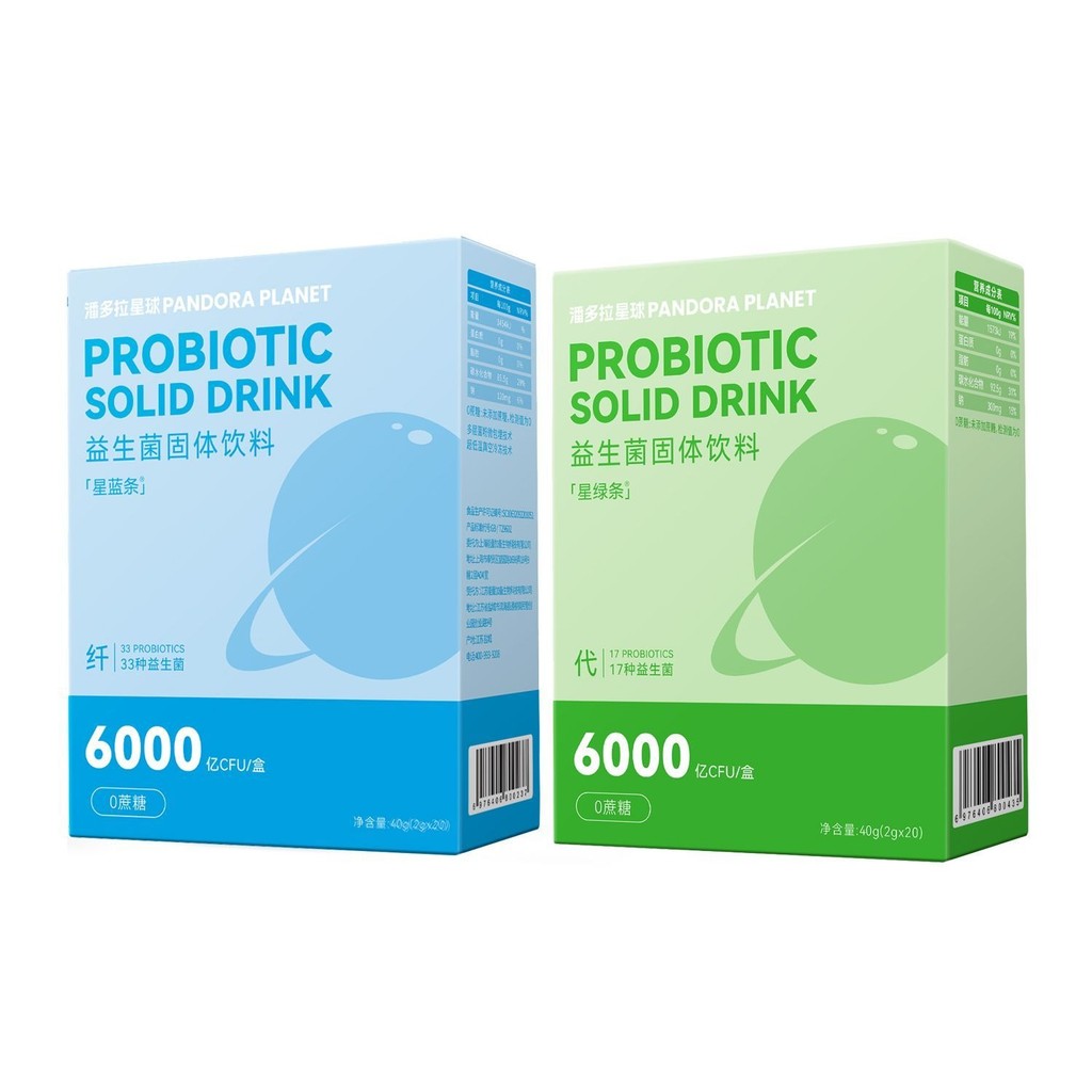 Pandora Planet Probiotics อย่างเป็นทางการ Morning Blue Night Green 60 พันล้าน b420 โปรไบโอติกพรีไบโอ