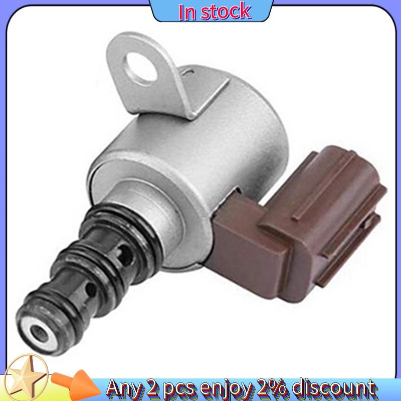 ในสต็อก-ควบคุมเกียร์อัตโนมัติล็อค Solenoid สําหรับ Accord 28400-P6H-003 28500-P6H-013