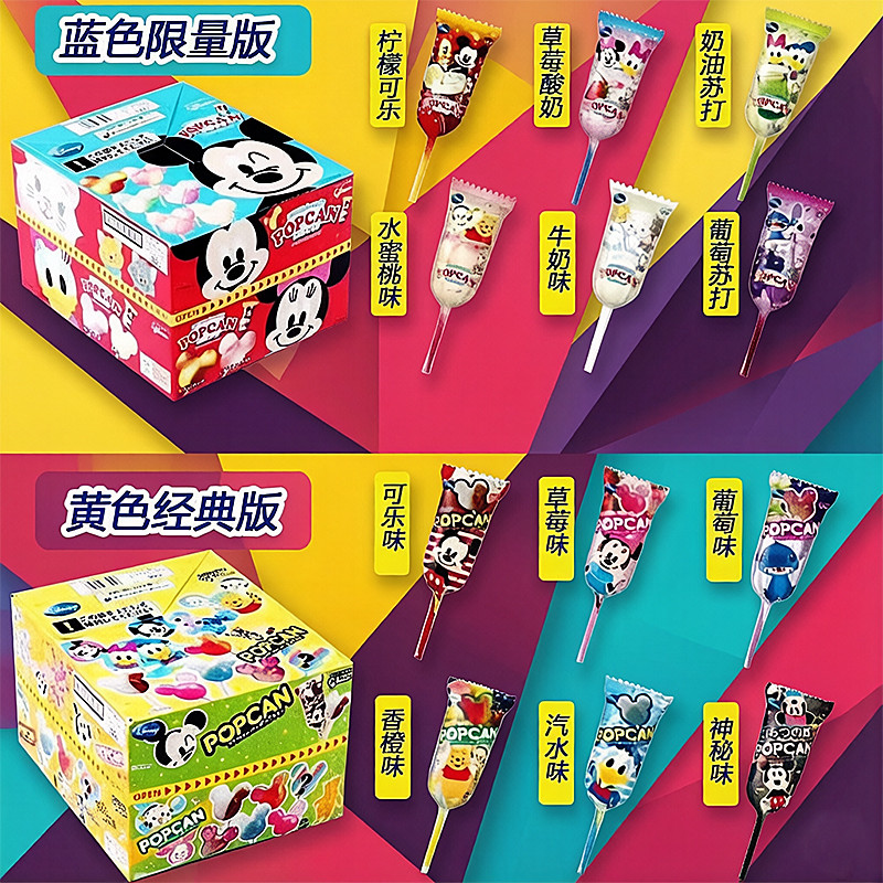 ญี่ปุ่น Mickey Head Lollipop Disney Glico Glico ของขวัญสําหรับเด็กนําเข้าขนม Candy glico
