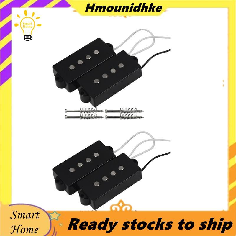 Pb Pickup Humbucker Pickup สําหรับส่วนกีตาร์ทดแทน 4 สาย